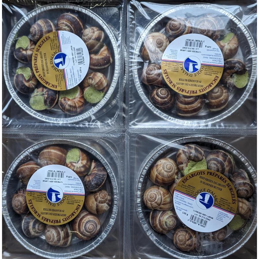 ラススーパーフライ　ブルゴーニュ風エスカルゴ　殻付き　12粒×12P（Ｐ1,300円税別）冷凍　業務用　ヤヨイ |  | 01