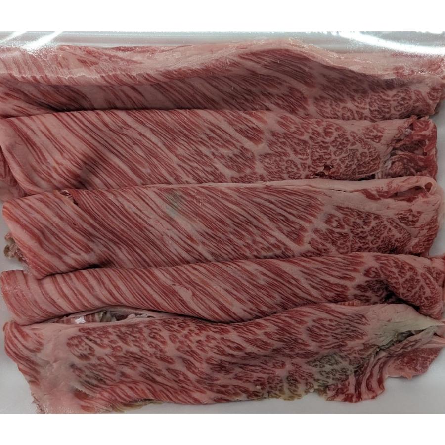 国産　牛肩ローススライス　500ｇx10Ｐ（P3,900円税別）冷凍　業務用　ヤヨイ | 