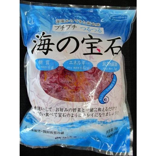 海藻麺クリスタル（5色）１ｋｇ×12Ｐ（Ｐ1070円税別）海の宝石　お徳用 業務用　ヤヨイ　　天恵ジャパン　他に5色ビーズもあります。 | 