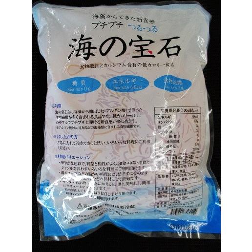 海藻麺クリスタル（5色）１ｋｇ×12Ｐ（Ｐ1070円税別）海の宝石　お徳用 業務用　ヤヨイ　　天恵ジャパン　他に5色ビーズもあります。 |  | 02