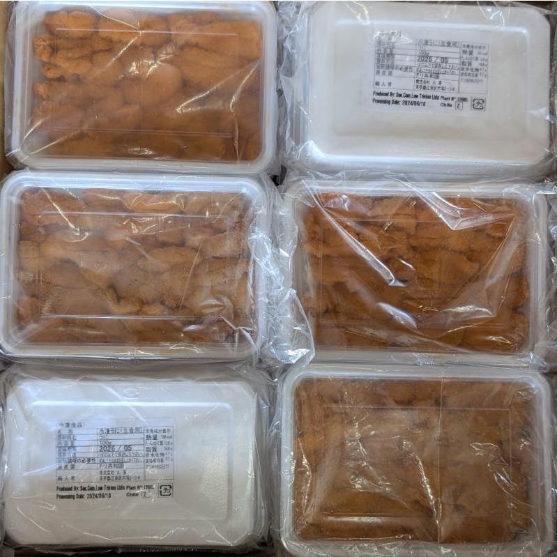 【Aグレード】生食用うに　100g×60P（P1,370円税別） チリ産　無添加　ウニ本来の旨み　冷凍　業務用　ヤヨイ | 