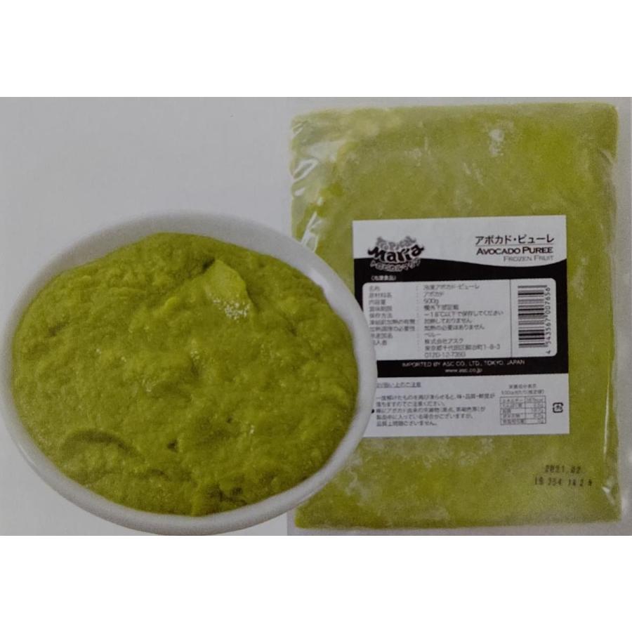 トロピカルマリア　アボカドピューレ　500ｇx20Ｐ（Ｐ705円税別）ペースト　業務用　ヤヨイ　 | 