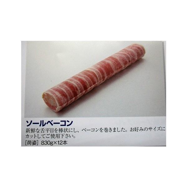  【M5ZESNDZNN3】 限定デザイン