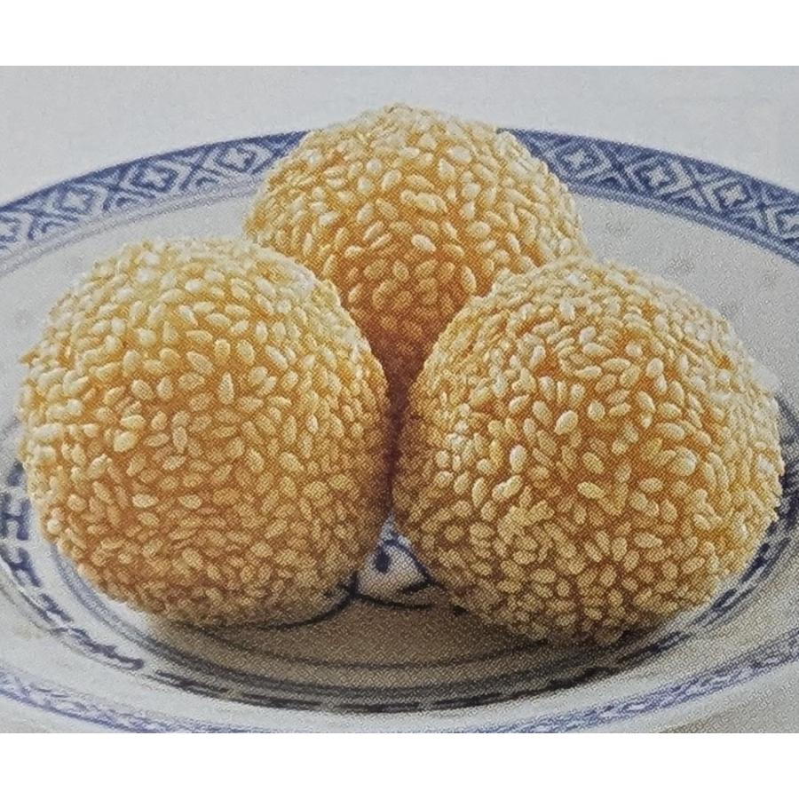 テーブルマーク　美味ごま団子　450ｇ（約30ｇ×15個）×32P（P650円税別）冷凍　業務用　ヤヨイ | 