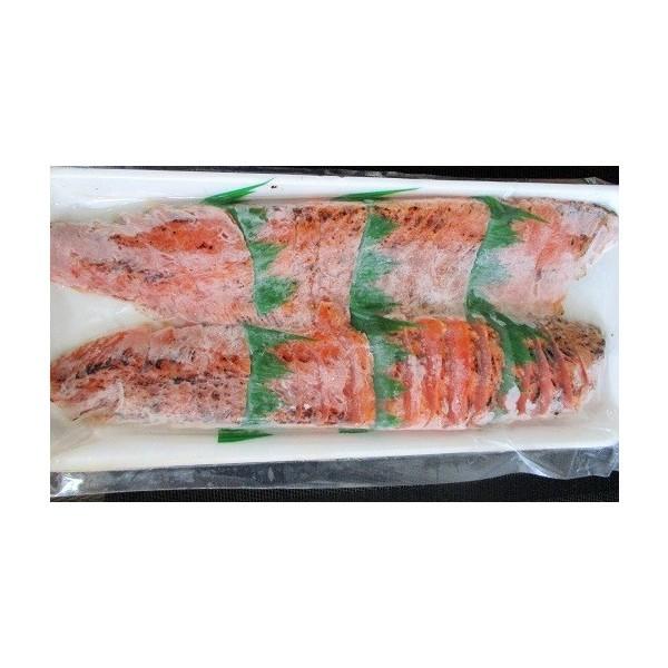 刺身　サーモンたたきゆず風味　500ｇ(約40枚）×18P（P2550円税別）業務用　ヤヨイ | 