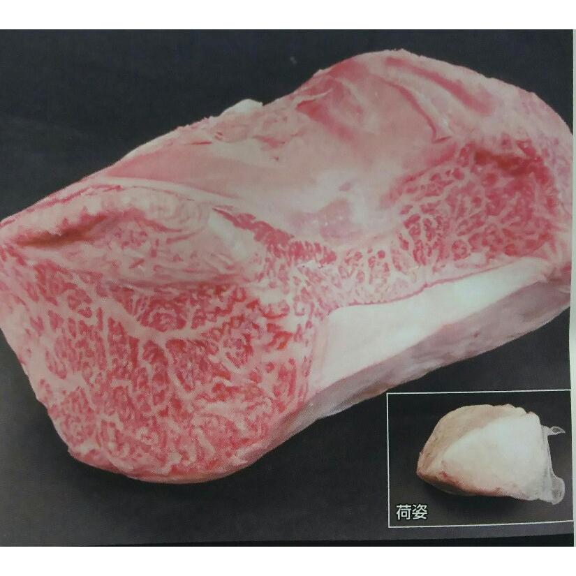 黒毛和牛Ａ４モモ（ランプ）約5.5ｋｇ（ｋｇ5600円税別）業務用　ヤヨイ | 