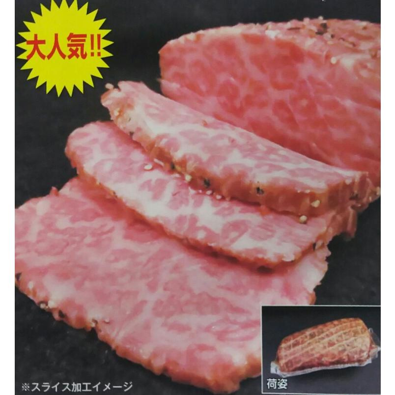 黒毛和牛A4〜A5 ローストビーフ　約3.6ｋｇ（約12本）kg9800円（税別）　業務用　ヤヨイ | 