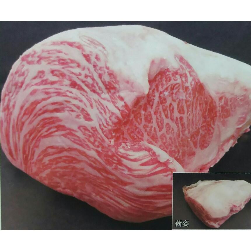 黒毛和牛A4もも（イチボ）約5.5ｋｇ（ｋｇ6380円税別）業務用　ヤヨイ | 