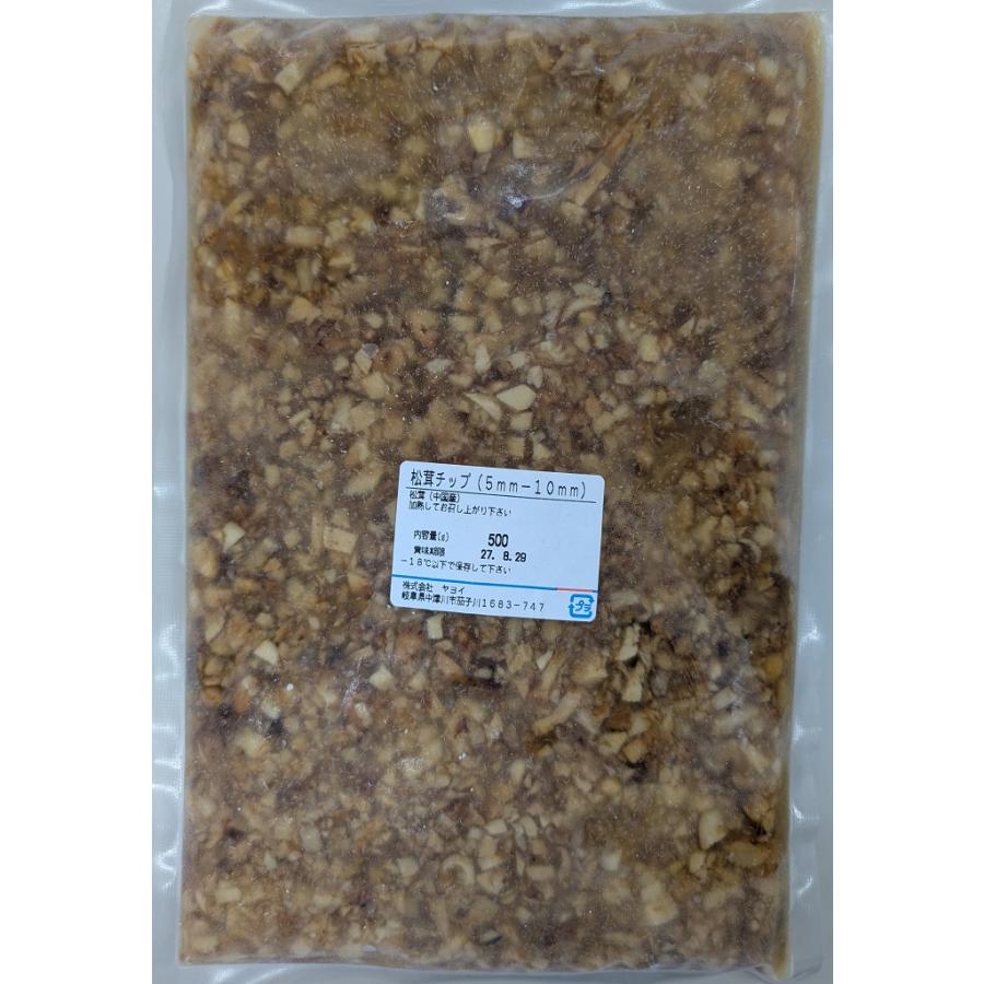 松茸チップ 5mm〜10mm 500g×20P（P3,100円税別） 中国産 冷凍 加熱用 業務用　ヤヨイ |  | 02