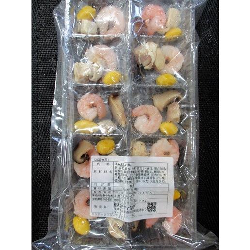 冷凍　便利食材　茶碗蒸しの具　10個×50P（P５００円）業務用　ヤヨイ　ヤマ食 | 