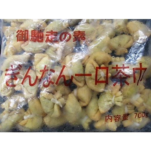 煮物　ぎんなん一口茶巾　約700ｇ（50個）×12P（P1,280円税別）業務用　ヤヨイ | 