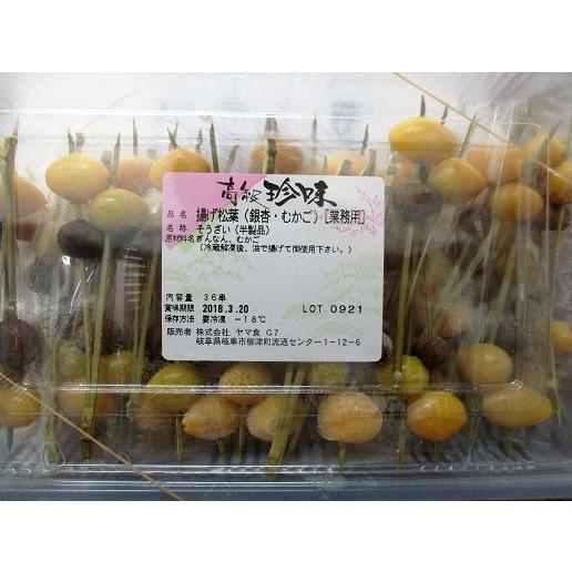 MLUZGNSDLHN 型番:MLUZGNSDLHN