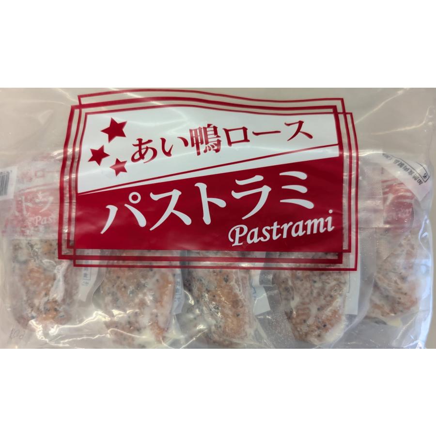大人気　合鴨ロース　スモーク又はパストラミ　1Kg（200ｇ×5本）x12Ｐ（Ｐ1,300円税別）冷凍　業務用　ヤヨイ |  | 04