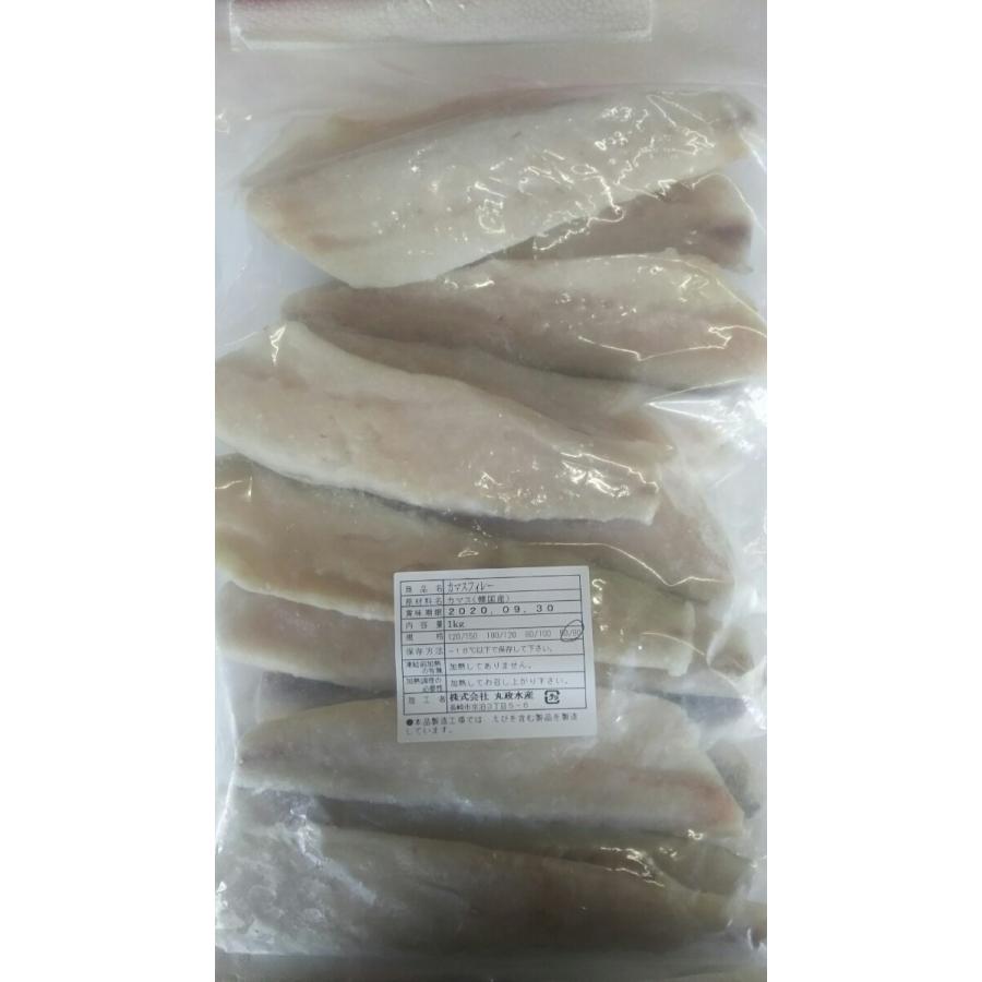 国内加工　カマスフィーレ　10ｋｇ（枚30-40g又は50-80ｇ）ｋｇ2580円税別　加熱用　業務用　ヤヨイ |  | 01