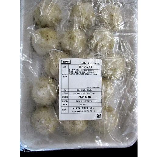 蒸し物　麦とろ万頭　15個×12P（P1180円税別）業務用　ヤヨイ　人気 |  | 01