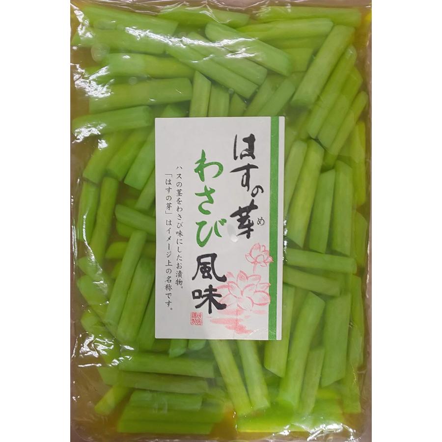 国内加工　はすの芽　梅酢味又はわさび風味　180ｇ×24P（P590円税別）常温　業務用　ヤヨイ |  | 04