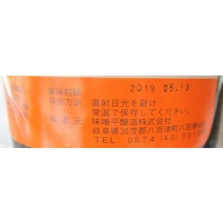 調味料　デラックス醤油　調味の素1.8L×6本（本1,285円税別）業務用　ヤヨイ |  | 02