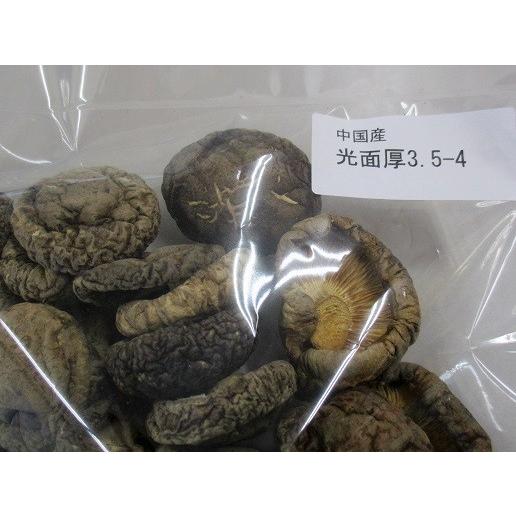 中国産　乾燥椎茸　1ｋｇ（個3.5-4ｃｍ）×10Ｐ（Ｐ2230円税別）業務用　ヤヨイ　各サイズ下記にて記載中 |  | 01