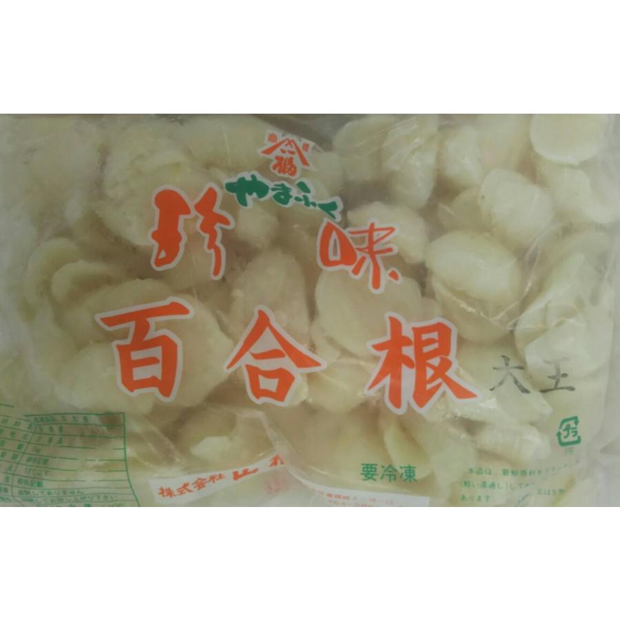 国産（北海道産）　冷凍さばき百合根（特大）1ｋｇx10袋(袋3,250円税別）業務用　ヤヨイ |  | 03