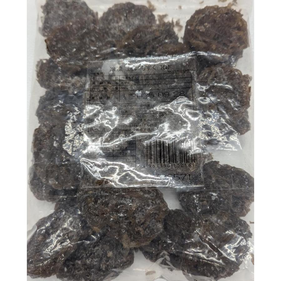 国産　洗いもずく　IQF　500ｇ（20ｇ×25個）×20P（P850税別）冷凍　業務用　ヤヨイ | 