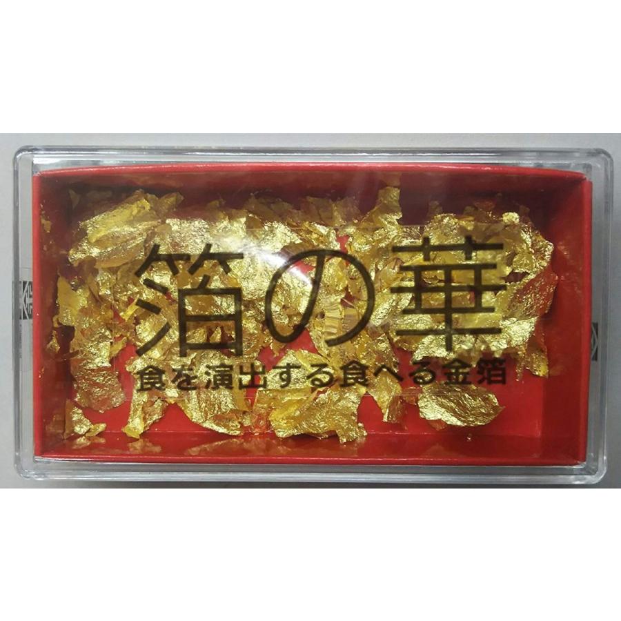 純金箔・金粉 より豪華な演出を 箔の華（0.02ｇ）×100個（個500円税別）お土産にも 業務用　ヤヨイ｜84-e