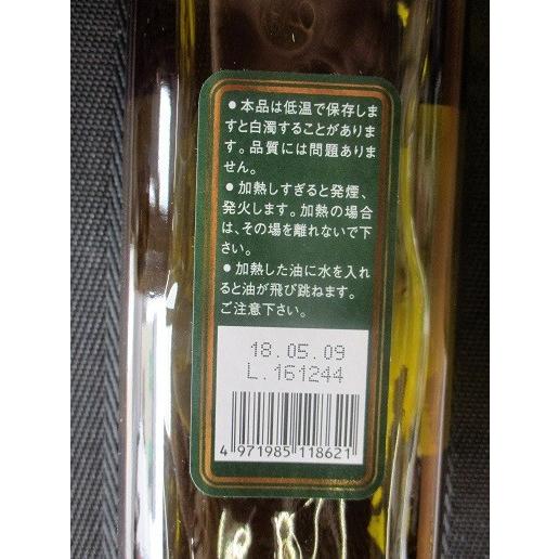 ギャバン　オリーブエキストラバージンオイル　1L×12瓶（瓶3750円税別）業務用　ヤヨイ |  | 02