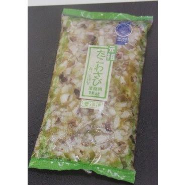 小鉢　元祖たこわさび　１ｋｇx12P（P2,480円税別）お徳用　業務用　ヤヨイ　あずま |  | 01