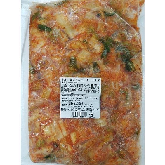 冷凍　白菜キムチ（華）1ｋｇ×12Ｐ（Ｐ1365円税別）業務用 ヤヨイ　激安 | 