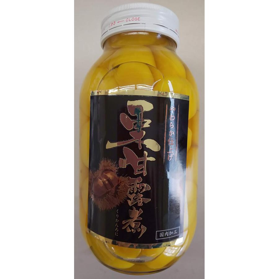 国内加工　栗甘露煮　1100ｇ（40-55粒）×12本（本1,980円税別）業務用　ヤヨイ | 