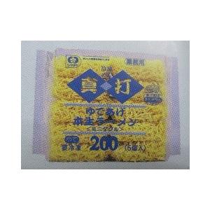 シマダヤ　真打　ゆであげ本生ラーメン ミニダブル（冷凍）（200ｇ×5入り）×8袋（袋485円税別）業務用　ヤヨイ |  | 01
