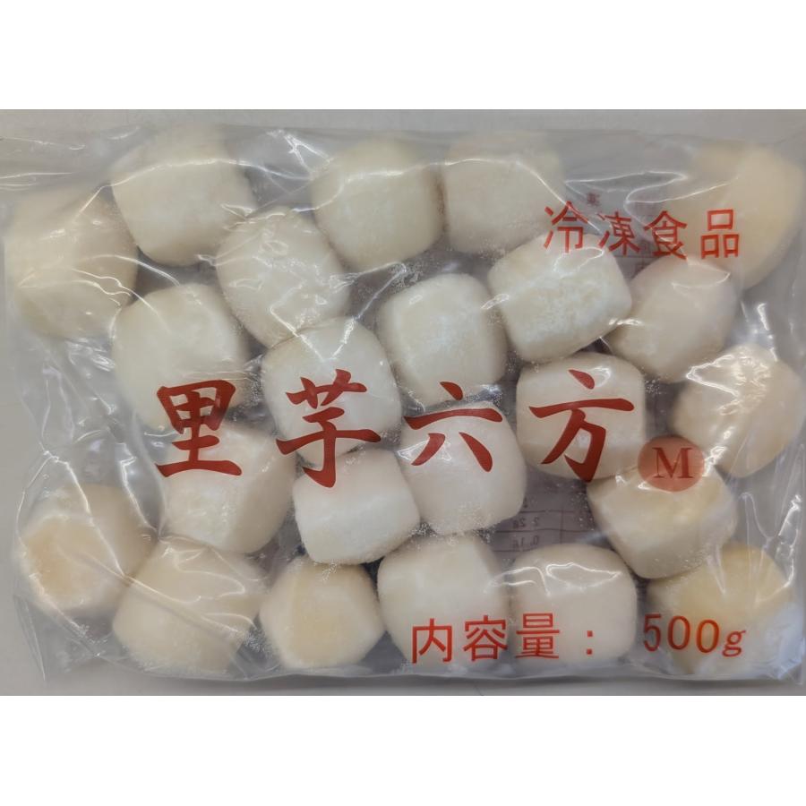 中国産　里芋六方　Ｓ又はM　500ｇ×20Ｐ（Ｐ420円税別）冷凍　業務用　ヤヨイ |  | 01