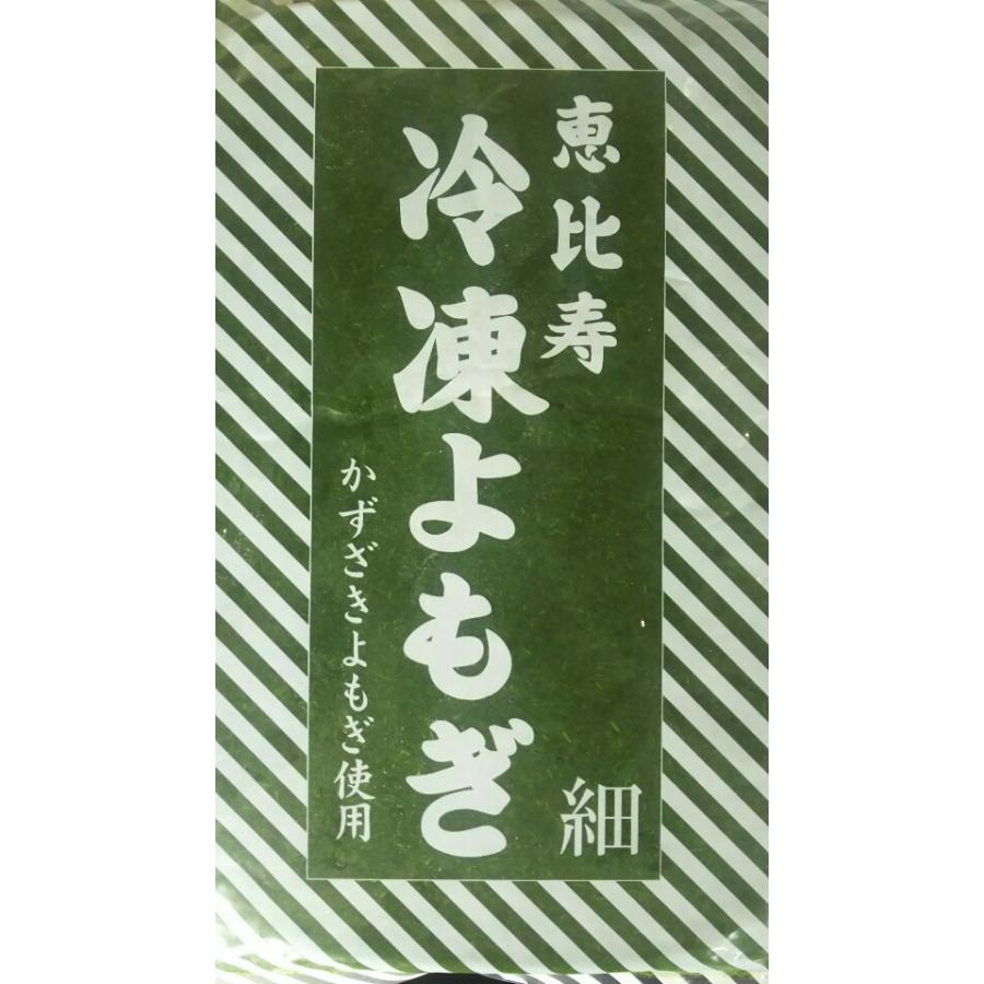 よもぎペースト（細）1ｋｇ×12Ｐ（Ｐ1300円税別）業務用　ヤヨイ　激安 | 