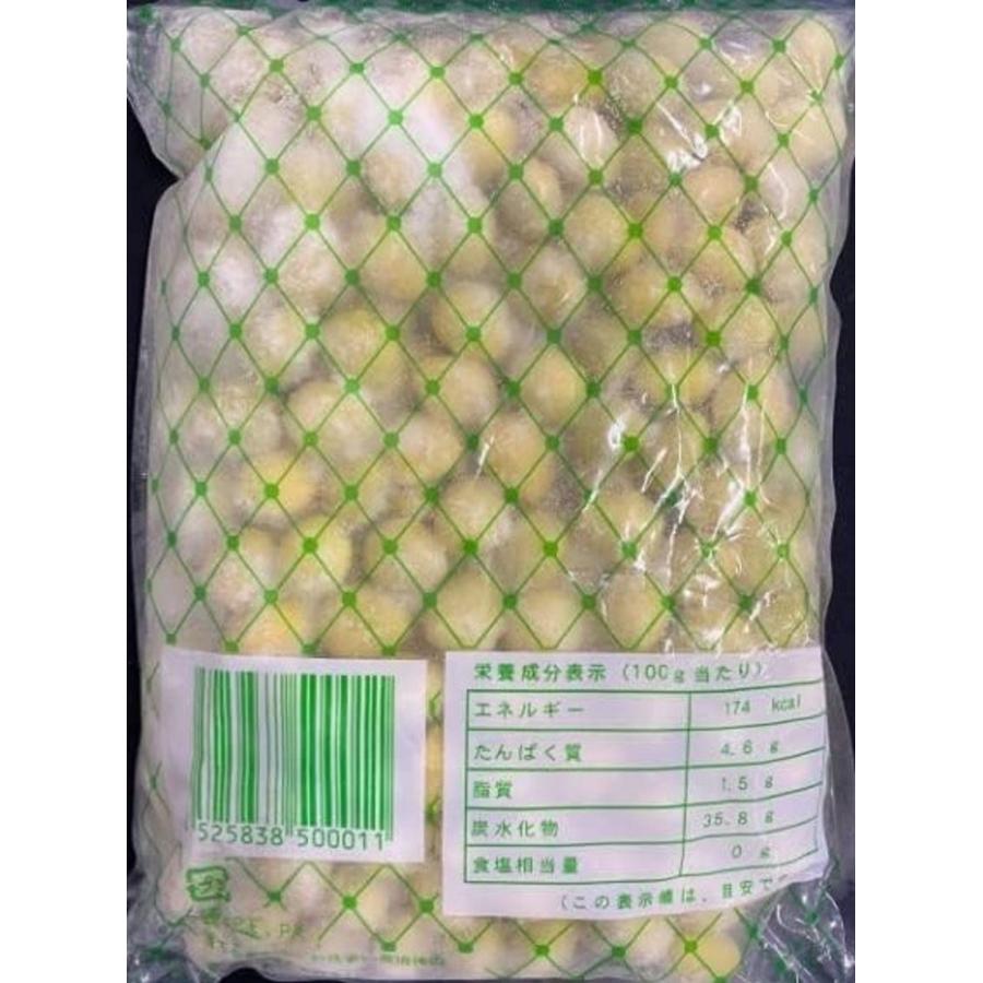 中国産　ぎんなん　剥き身　黄色　500ｇx20P（P750円税別）冷凍　業務用　ヤヨイ |  | 01