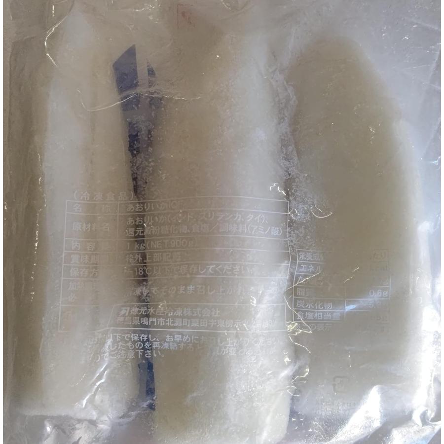 いかの王様　ムキ　アオリイカ　3尾　1Kg×10P（P5,070円税別）冷凍　業務用　ヤヨイ |  | 02