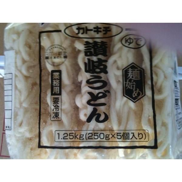 カトキチ　讃岐うどん　250ｇ×80個（個78円税別）テーブルマーク　冷凍　業務用　ヤヨイ | 