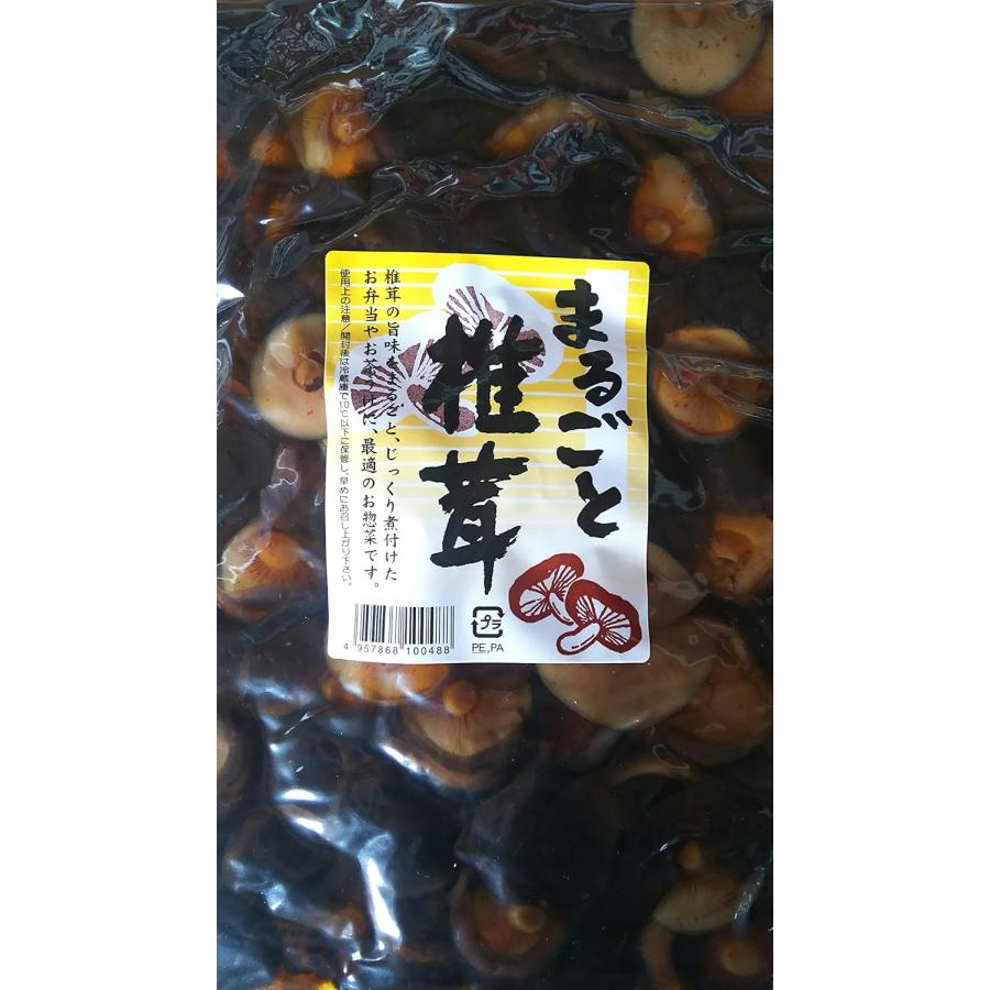 ダイマツ　まるごと椎茸　1Kg×15P（P1,530円税別）常温　業務用　ヤヨイ | 
