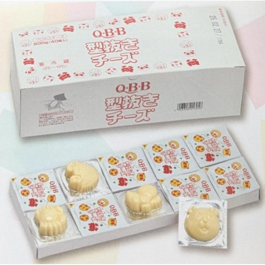 QBB　型抜きチーズ　10箱（箱15ｇ×40個）箱2,140円（税別）冷蔵　業務用　ヤヨイ | 
