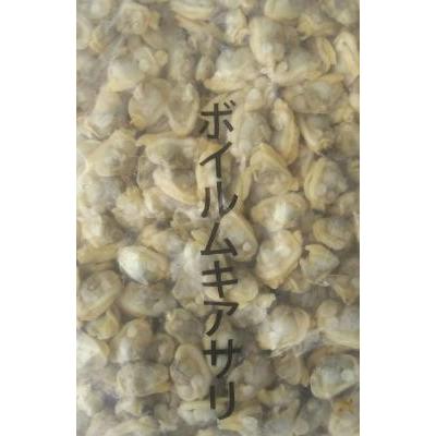 中国産　ボイルムキあさり　1kｇ（300-500粒）x10P（P1180円税別）業務用　ヤヨイ | 