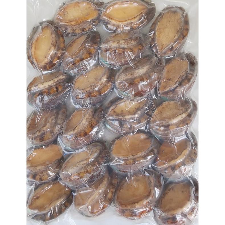 生食用　殻付蝦夷鮑1kg（個40〜50ｇ）x10Ｐ（P3900円税別）限定品　業務用　ヤヨイ　あわび　下記に個30-40ｇ、50-60ｇ、61-70ｇも記載中 |  | 01