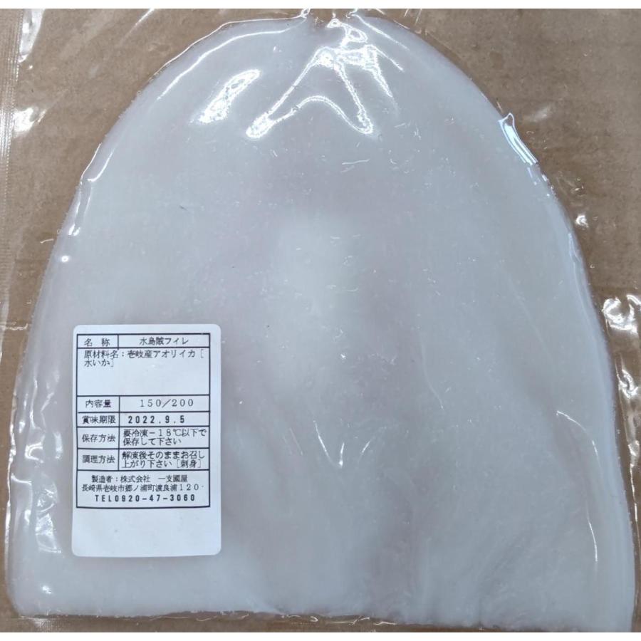 国産（壱岐産）剣先イカ　フィーレ　10枚（枚約170〜200ｇ）×5合（合16,600円税別）冷凍　生食用　※アオリイカの取り扱いあります。　業務用　ヤヨイ |  | 04