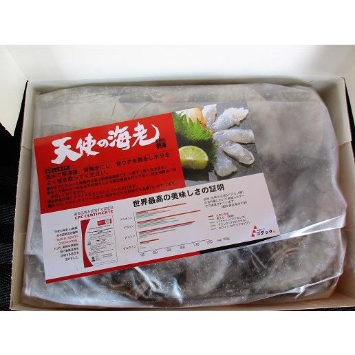 ゴダック　天使の海老１ｋｇ（40-50）x10Ｐ（Ｐ4,750円税別）業務用　ヤヨイ　各サイズ下記に記載中（20〜50尾） |  | 01