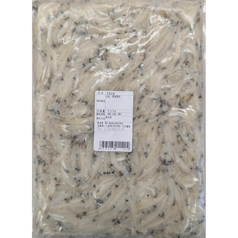 国産　青森県産　白魚　500gx24Ｐ（P1,540円税別）生食可能　冷凍　業務用　ヤヨイ |  | 01