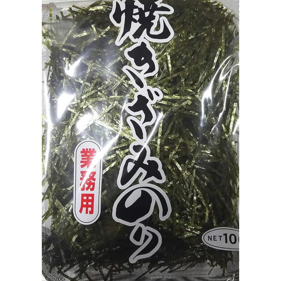 国産　焼ききざみのり　2mm　100gx24Ｐ（Ｐ880円税別）常温　業務用　ヤヨイ | 