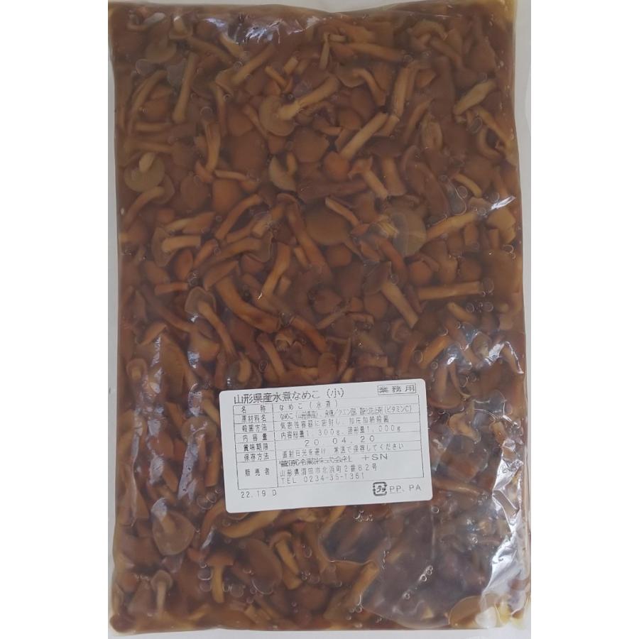 国産（山形県産）なめこ水煮　小　1.3Kg（固形1Kg）x12Ｐ（Ｐ1,270円税別）常温　業務用　ヤヨイ | 