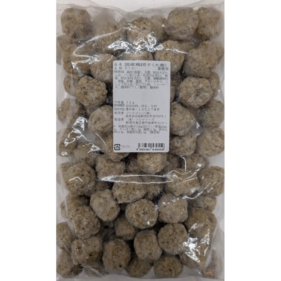 国産　鶏団子　大葉　1000gx10P（P1,590円税別）冷凍　業務用　ヤヨイ |  | 01