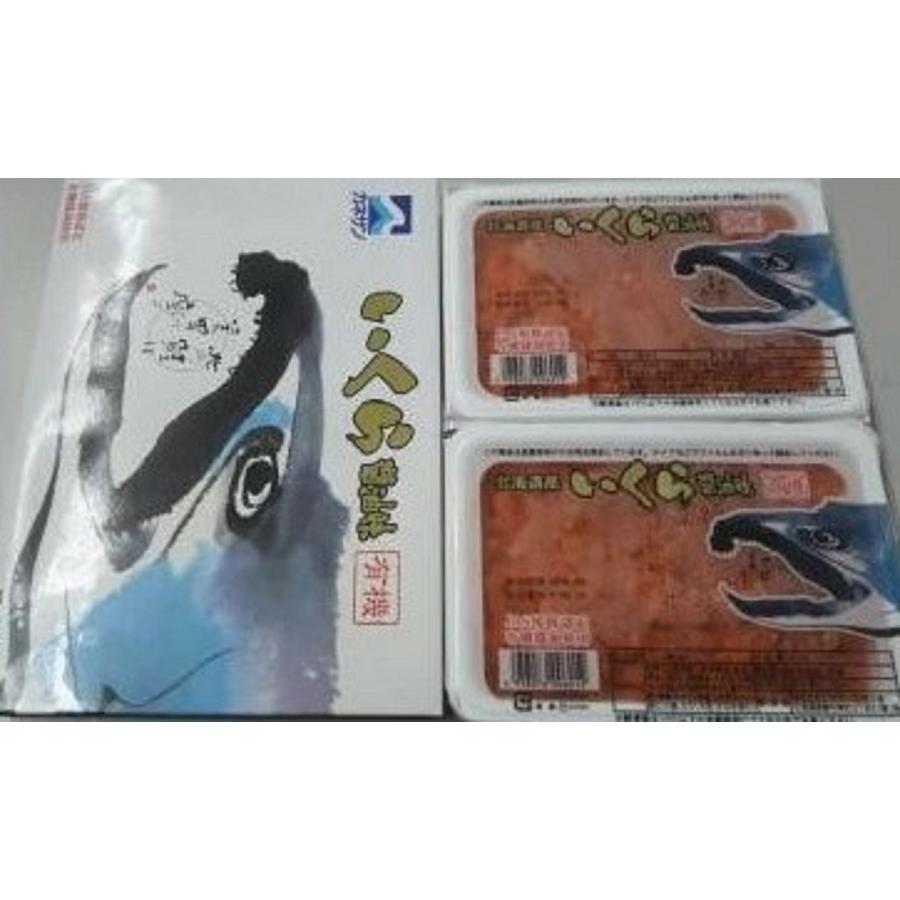 カネサン佐藤水産　醤油いくら　500ｇx24Ｐ（P8,130円税別）北海道産　冷凍　業務用　ヤヨイ | 