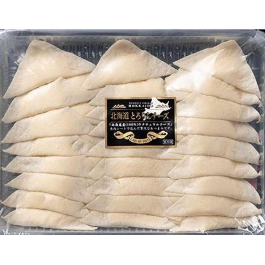 北海道　とろりんチーズ　350ｇx10Ｐ（Ｐ1,950円税別）そのまま　冷蔵　業務用　ヤヨイ |  | 01