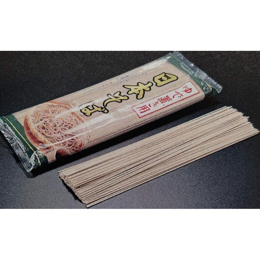 池島フーズ　ゆで置き用　日本そば　乾麺　400ｇ×30Ｐ（Ｐ395円税別）常温　業務用　ヤヨイ |  | 01