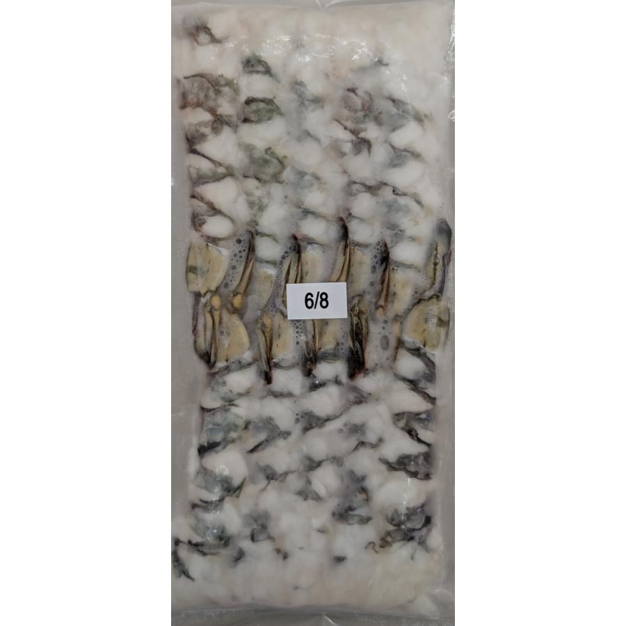 極洋　6-8サイズ　尾付のばし海老　ブラックタイガー　330ｇ（33ｇ×10尾）×16P（P1,690円税別）冷凍　業務用　ヤヨイ | 