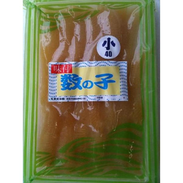 岡井　あやめ麩　ピンク　小　20本×8箱（箱5,000円税別）本約Ф2ｃｍ×約19ｃｍ　特注　冷凍　業務用　ヤヨイ　 | 